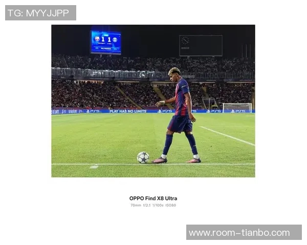 本赛季五大联赛过人数据解析亚马尔领衔姆巴佩多库紧随其后 本赛季五大联赛过人数据解析亚马尔领衔姆巴佩多库紧随其后